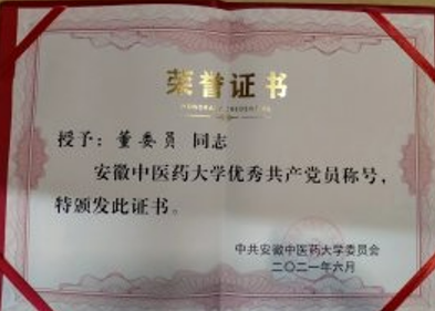 文本, 信件描述已自动生成