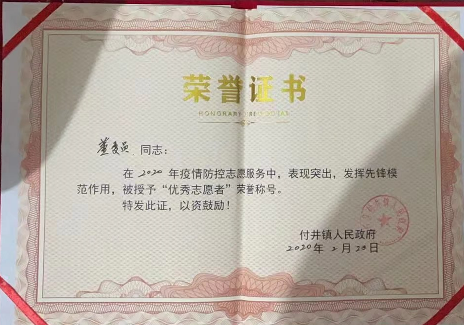 图示, 文本描述已自动生成